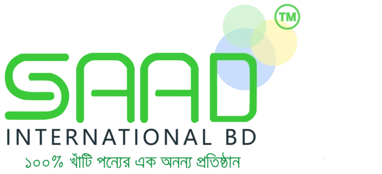 saad